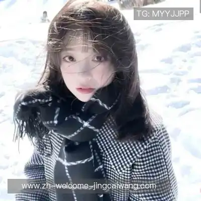 华菁俭